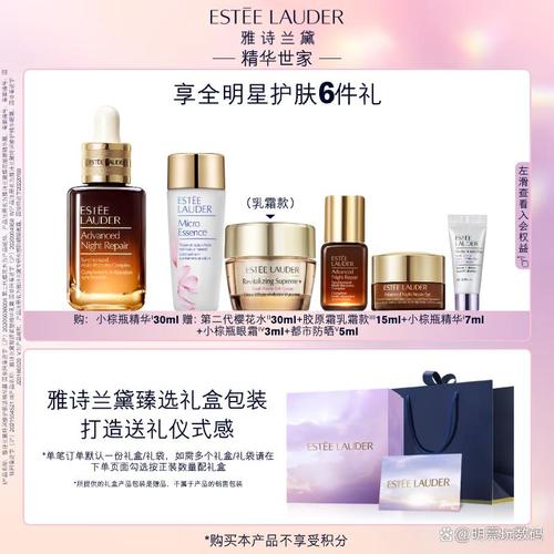 什么牌子好的化妆品持妆久?控油保湿测评,全天不脱妆暗沉油皮干皮都能