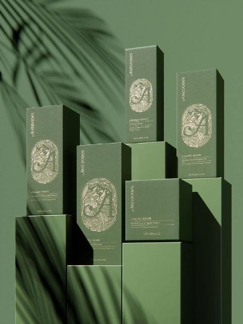 antipodes化妆品系列包装设计